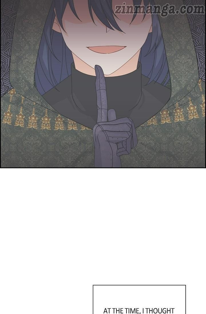 The Younger Male Lead Fell for Me before the Destruction Chapter 74 page 6