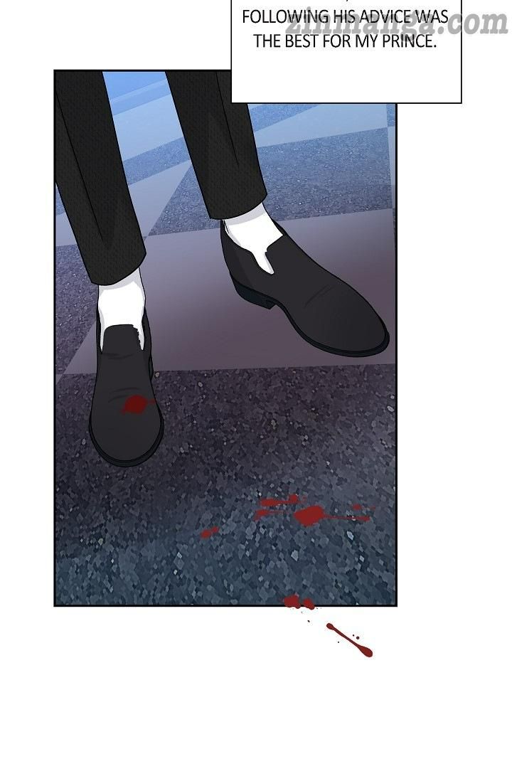 The Younger Male Lead Fell for Me before the Destruction Chapter 74 page 7