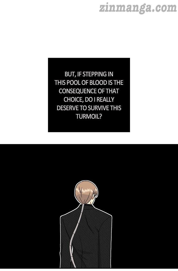 The Younger Male Lead Fell for Me before the Destruction Chapter 74 page 8