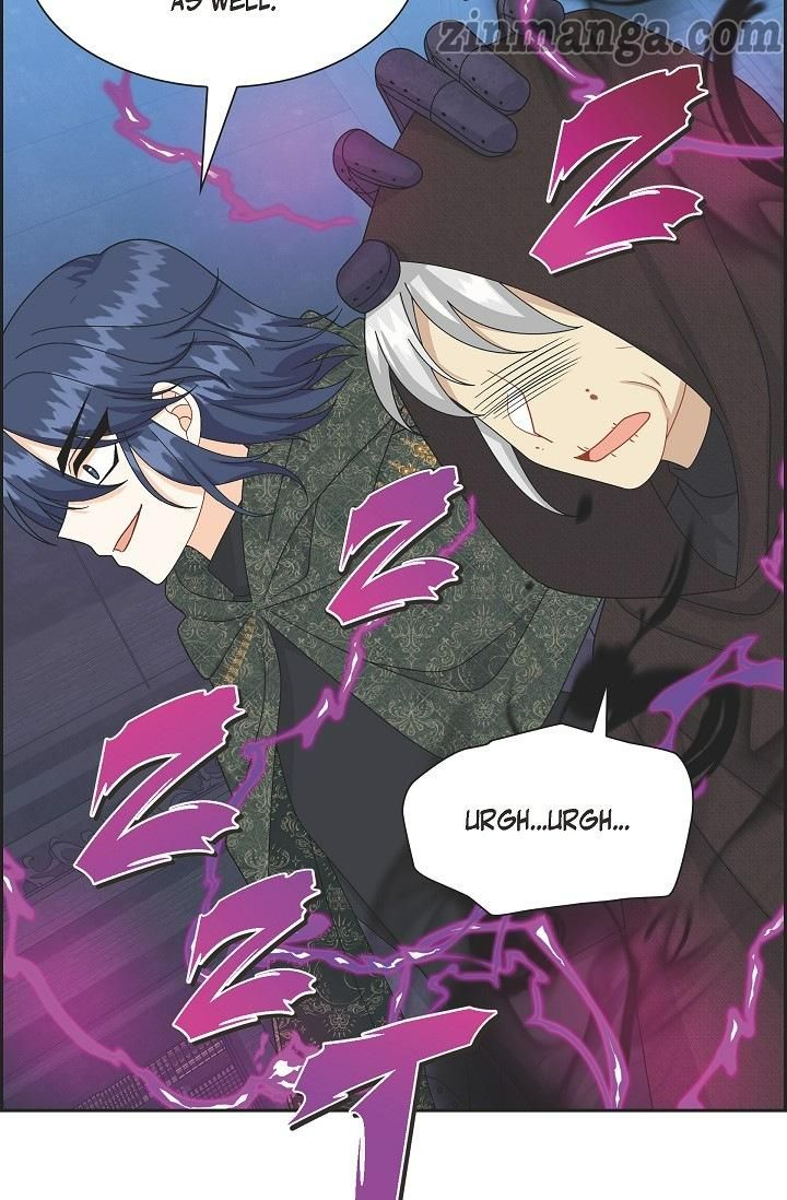 The Younger Male Lead Fell for Me before the Destruction Chapter 74 page 21