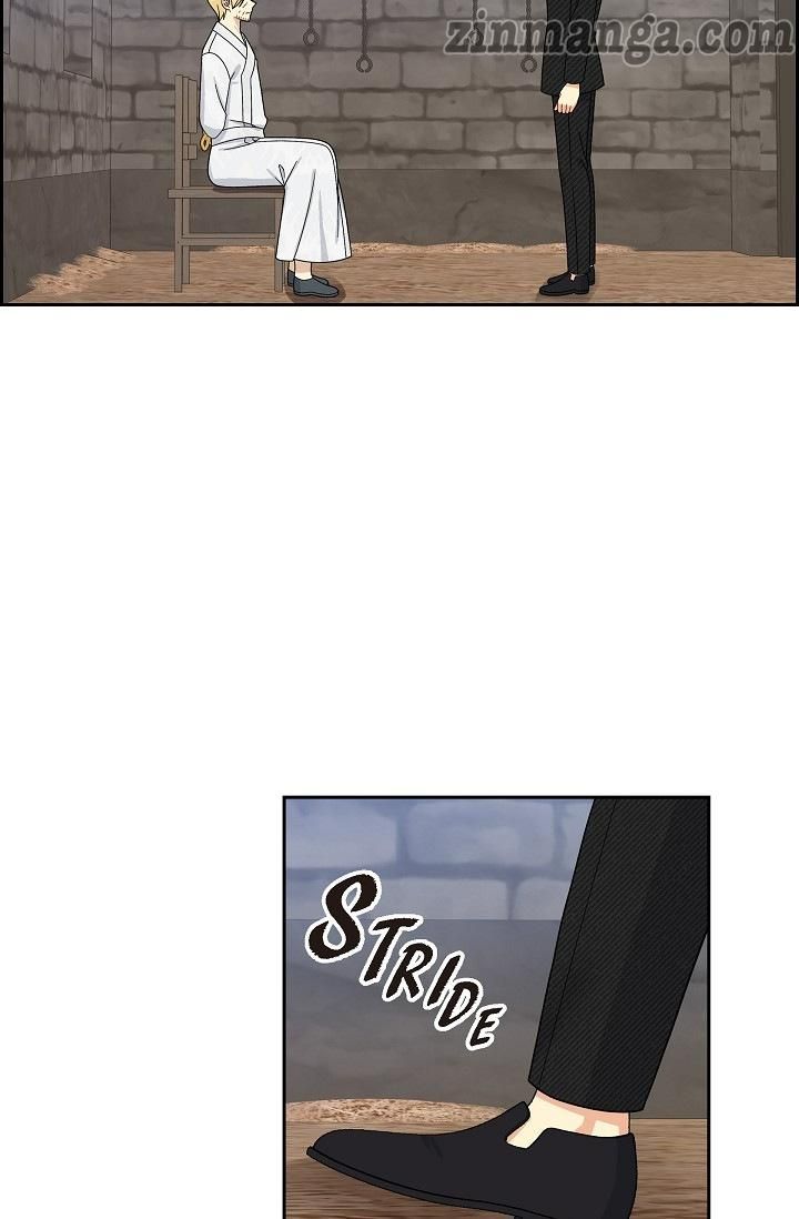 The Younger Male Lead Fell for Me before the Destruction Chapter 74 page 46