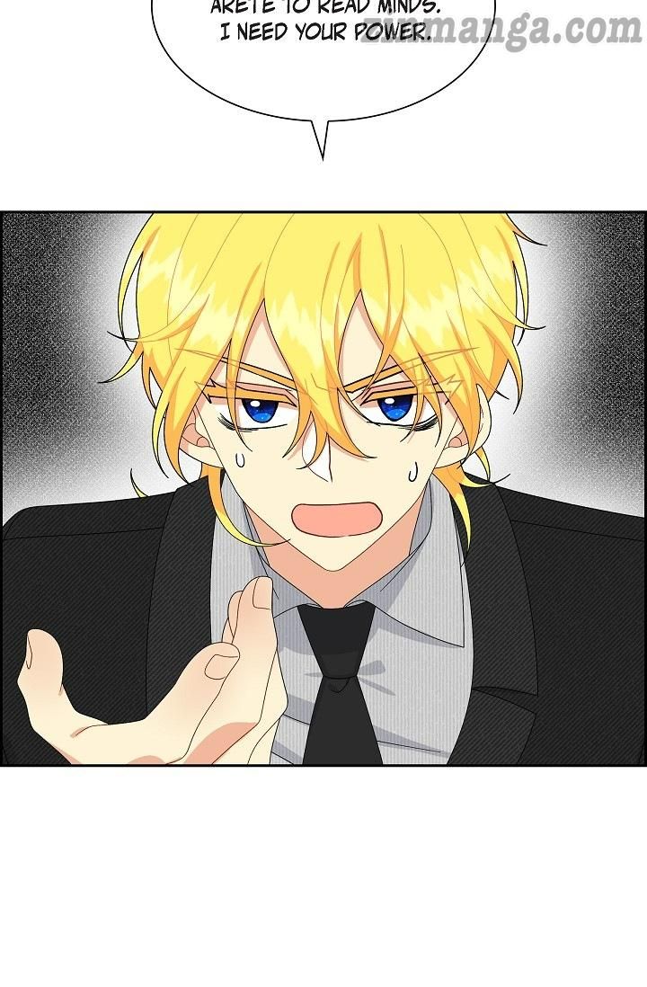 The Younger Male Lead Fell for Me before the Destruction Chapter 75 page 5