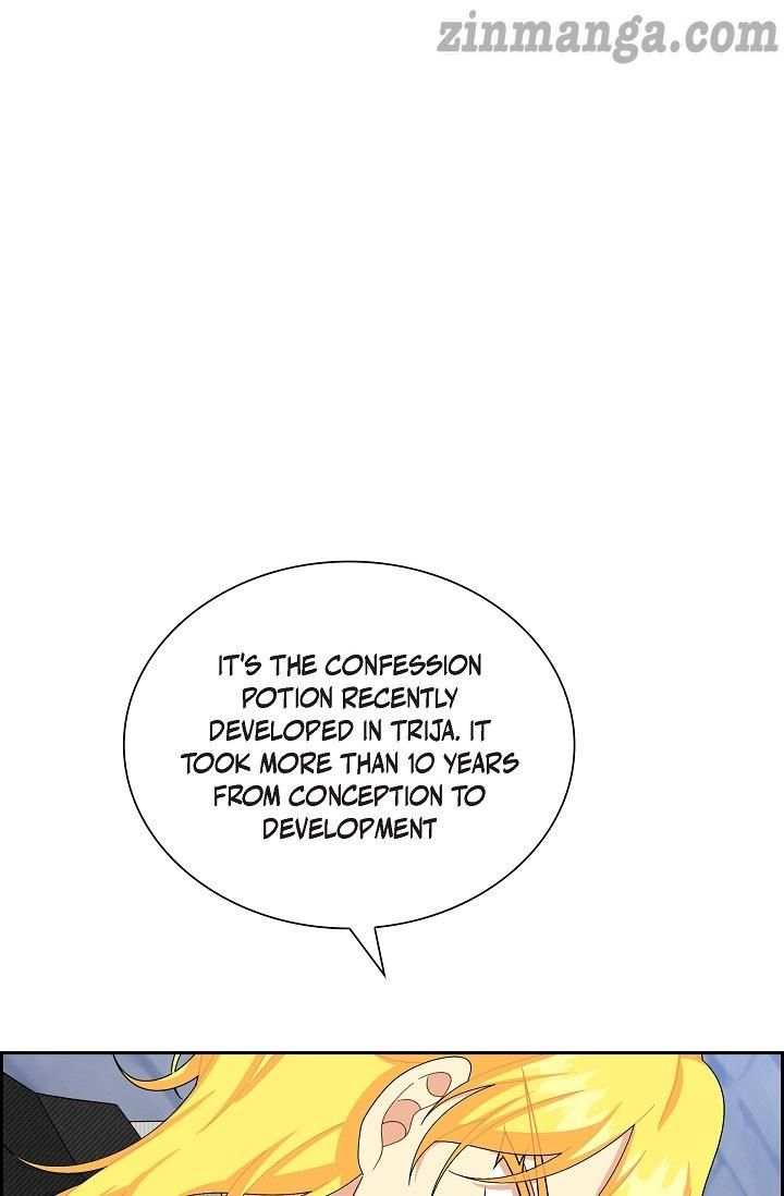The Younger Male Lead Fell for Me before the Destruction Chapter 75 page 8