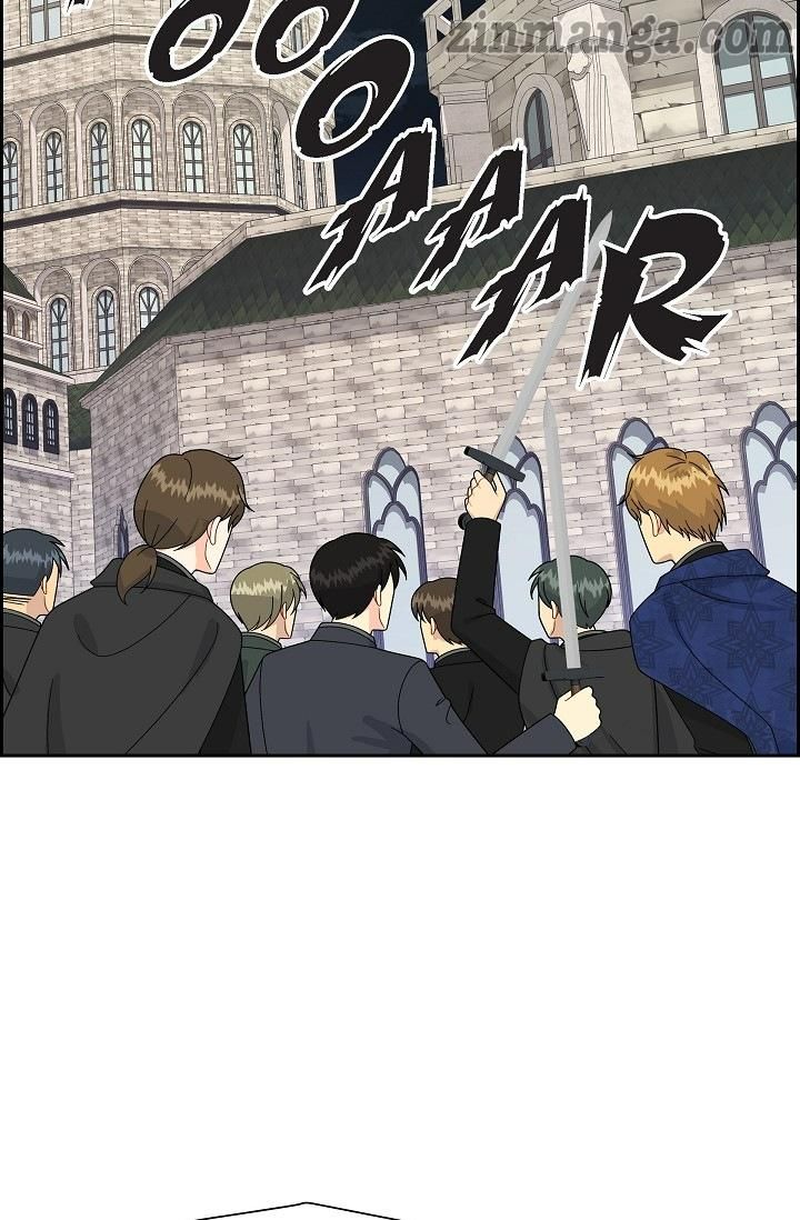 The Younger Male Lead Fell for Me before the Destruction Chapter 75 page 20