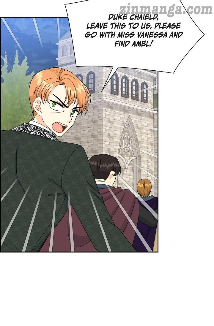The Younger Male Lead Fell for Me before the Destruction Chapter 75 page 24
