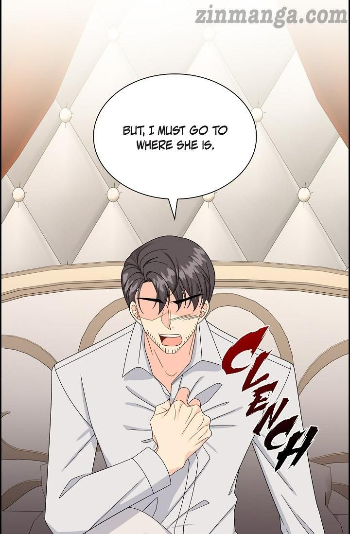 The Younger Male Lead Fell for Me before the Destruction Chapter 75 page 45