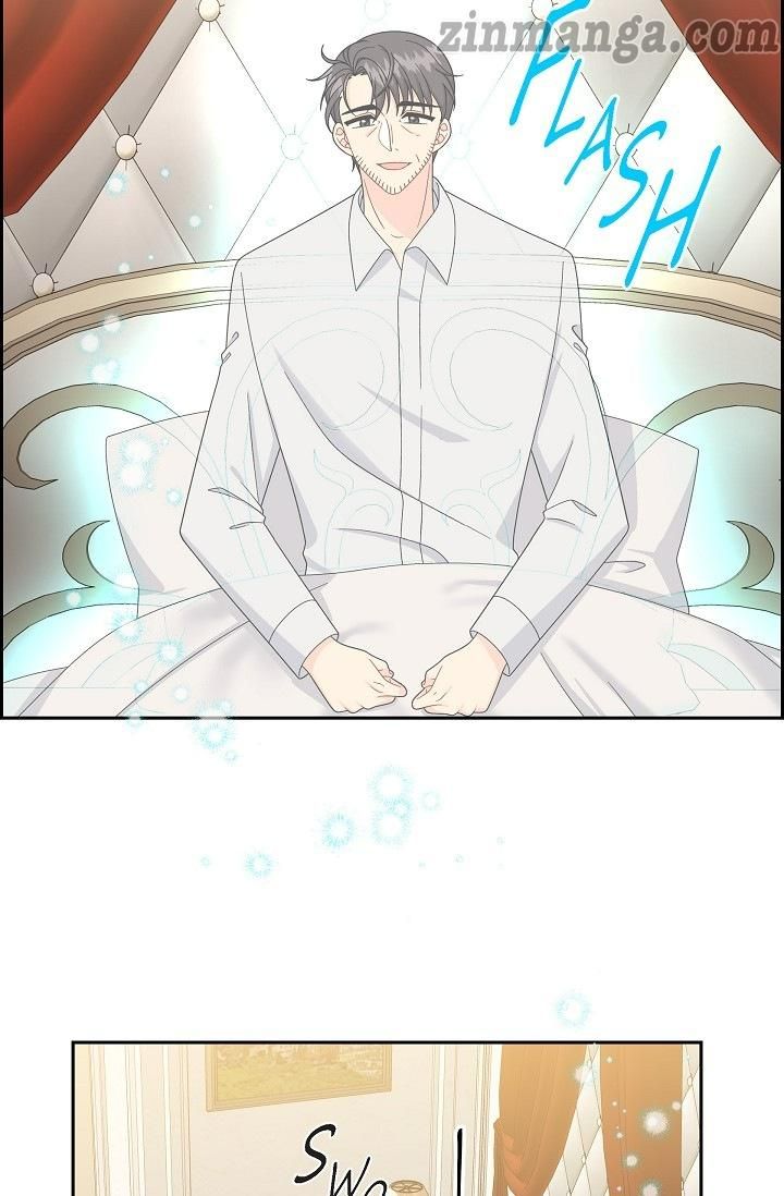 The Younger Male Lead Fell for Me before the Destruction Chapter 75 page 52