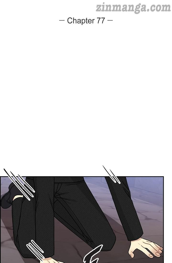 The Younger Male Lead Fell for Me before the Destruction Chapter 77 page 6
