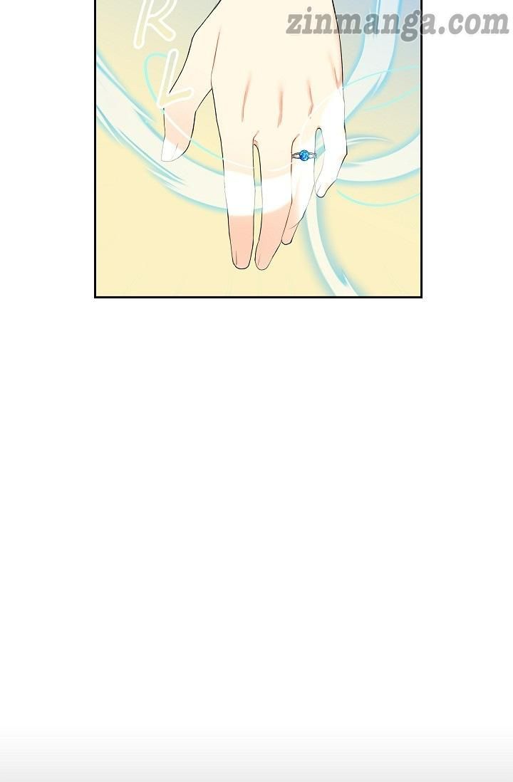 The Younger Male Lead Fell for Me before the Destruction Chapter 77 page 15