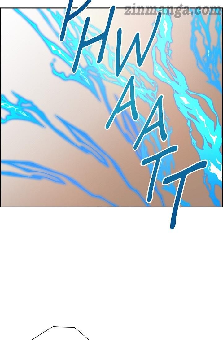 The Younger Male Lead Fell for Me before the Destruction Chapter 78 page 7
