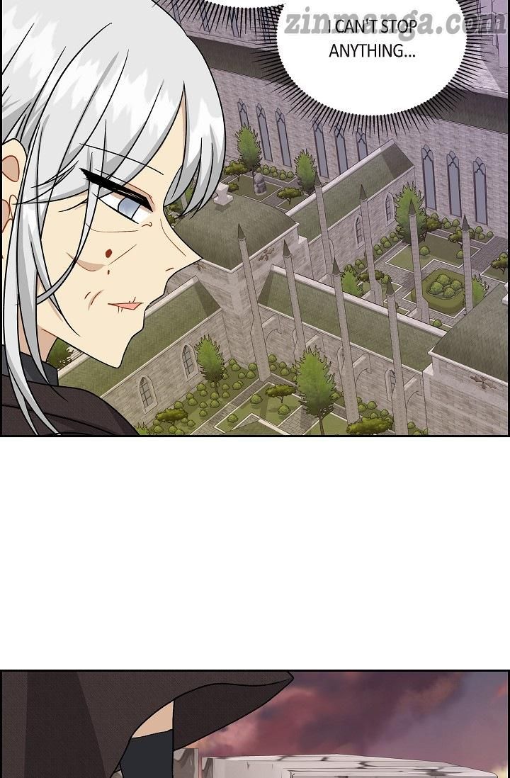 The Younger Male Lead Fell for Me before the Destruction Chapter 79 page 4