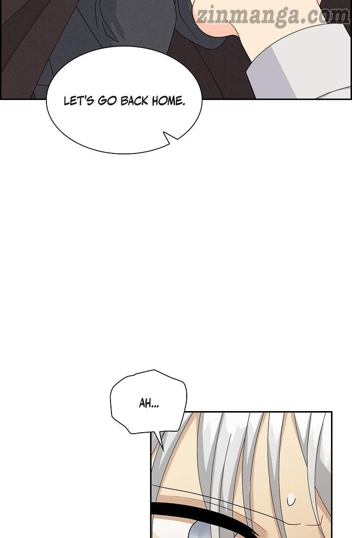 The Younger Male Lead Fell for Me before the Destruction Chapter 79 page 14
