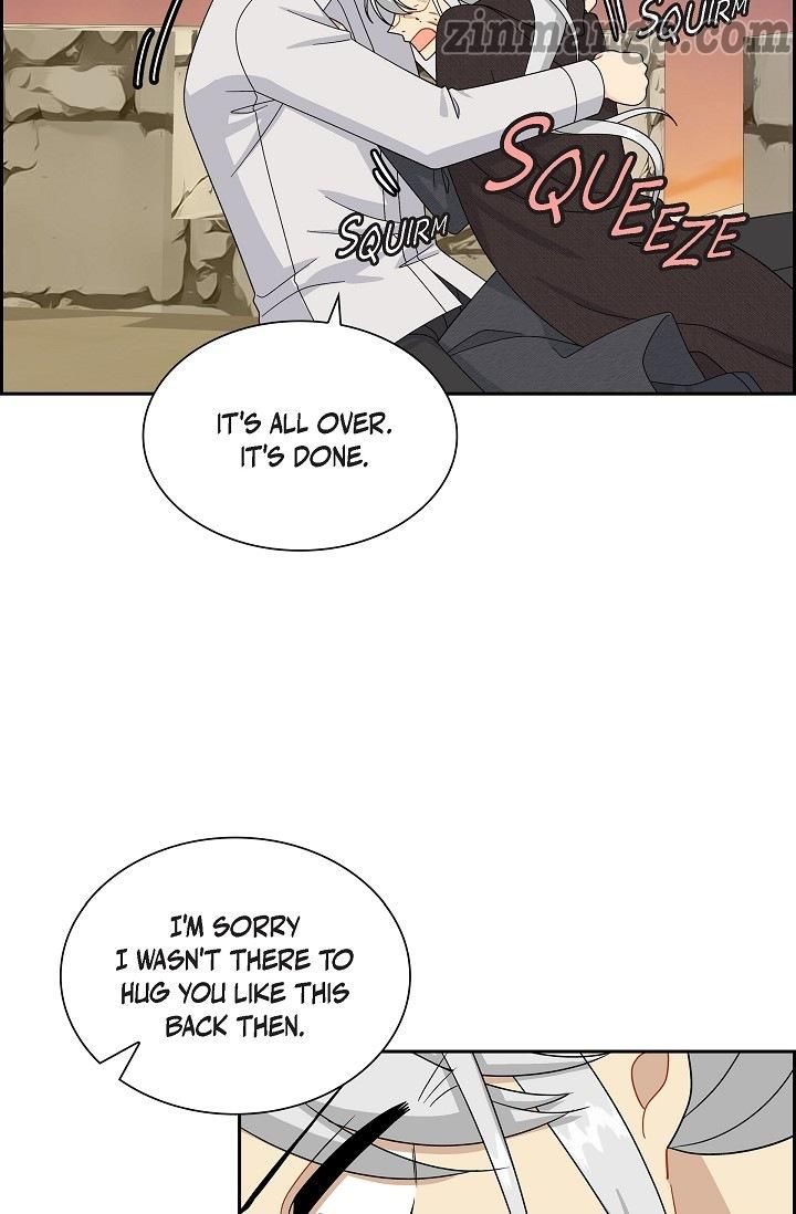 The Younger Male Lead Fell for Me before the Destruction Chapter 79 page 17