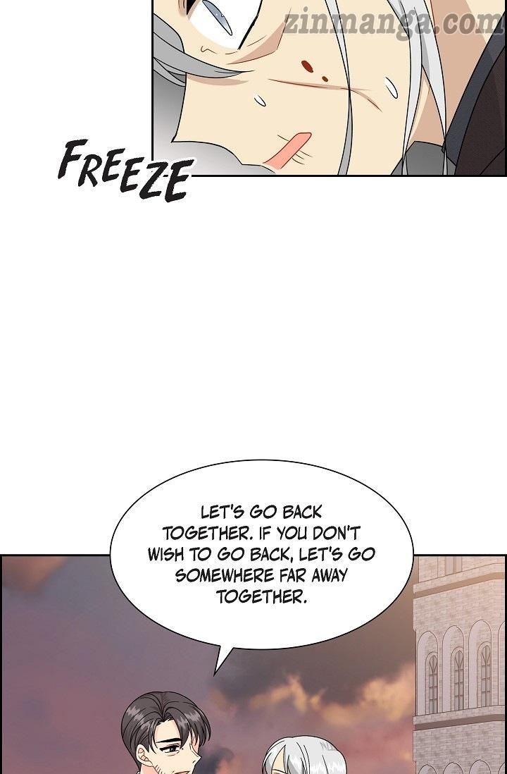 The Younger Male Lead Fell for Me before the Destruction Chapter 79 page 18