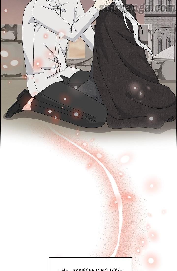 The Younger Male Lead Fell for Me before the Destruction Chapter 79 page 41