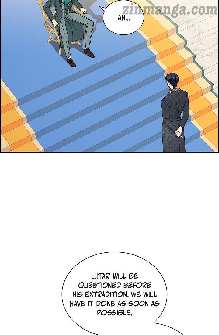 The Younger Male Lead Fell for Me before the Destruction Chapter 79 page 78