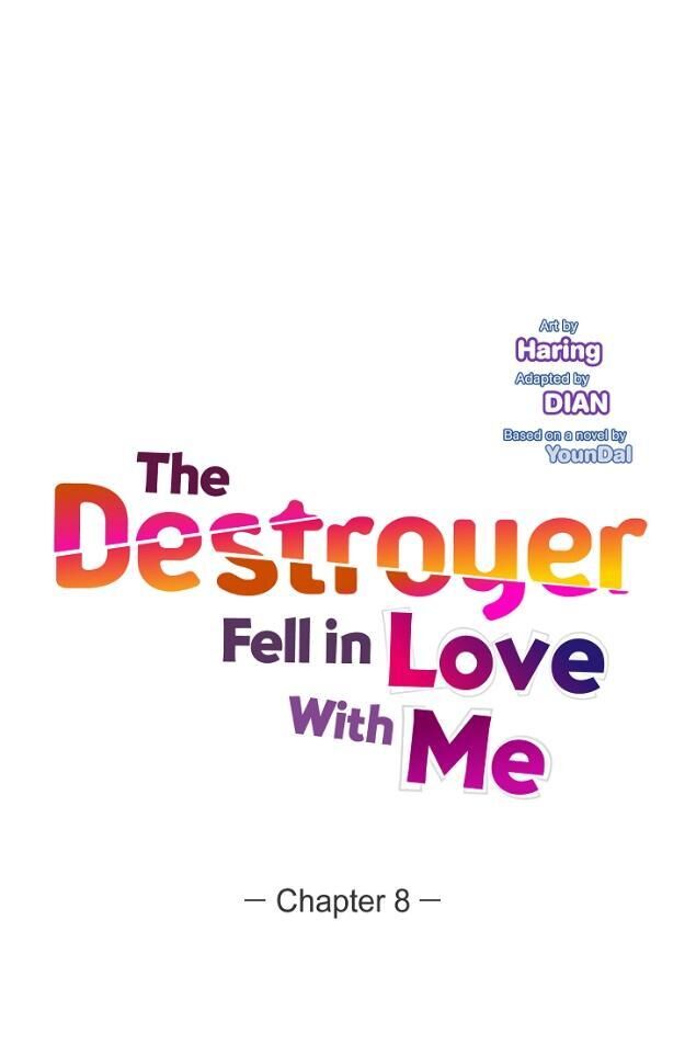 The Younger Male Lead Fell for Me before the Destruction Chapter 8 page 3