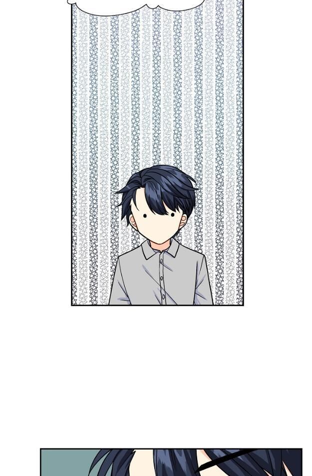 The Younger Male Lead Fell for Me before the Destruction Chapter 8 page 53