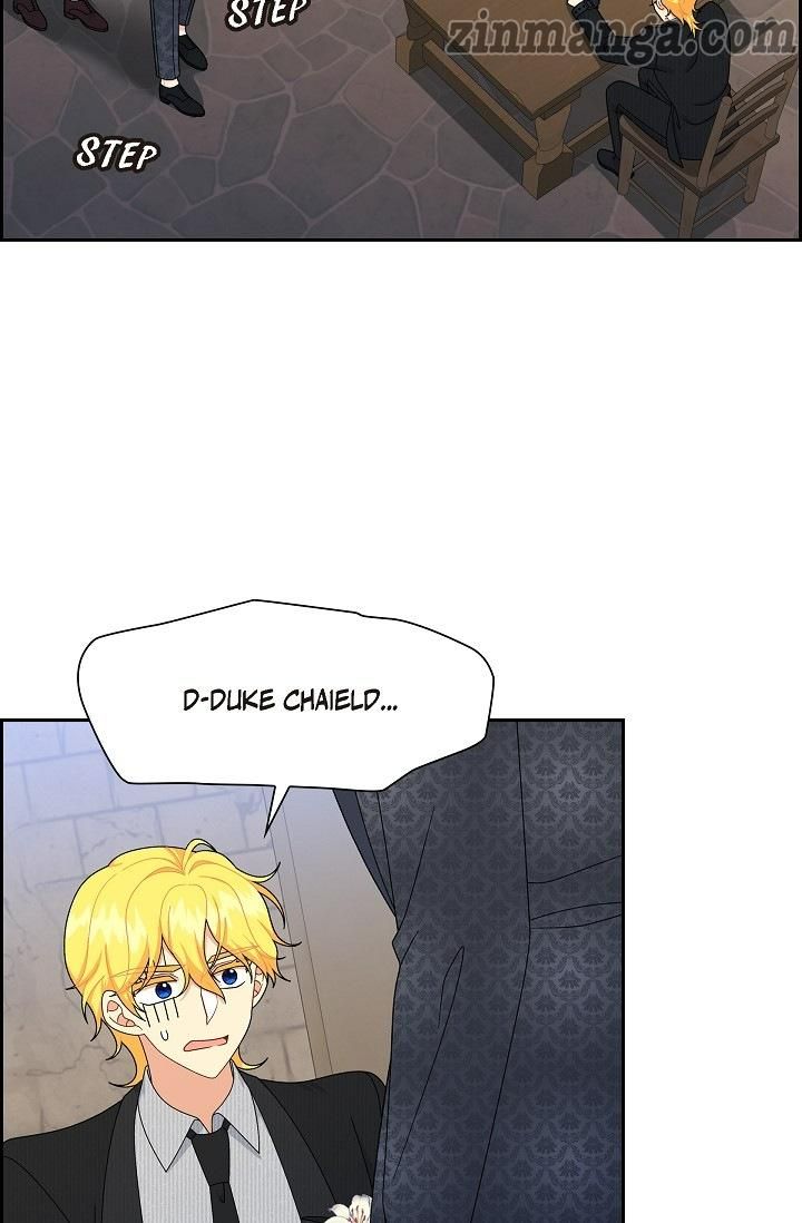 The Younger Male Lead Fell for Me before the Destruction Chapter 80 page 7
