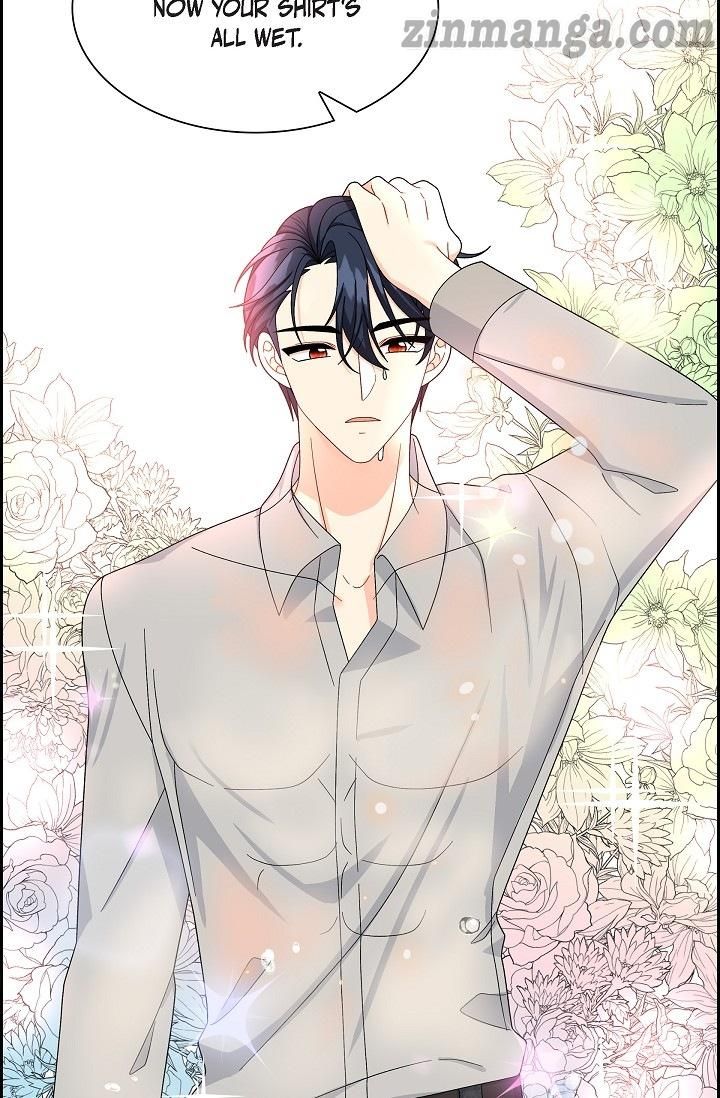 The Younger Male Lead Fell for Me before the Destruction Chapter 81 page 4