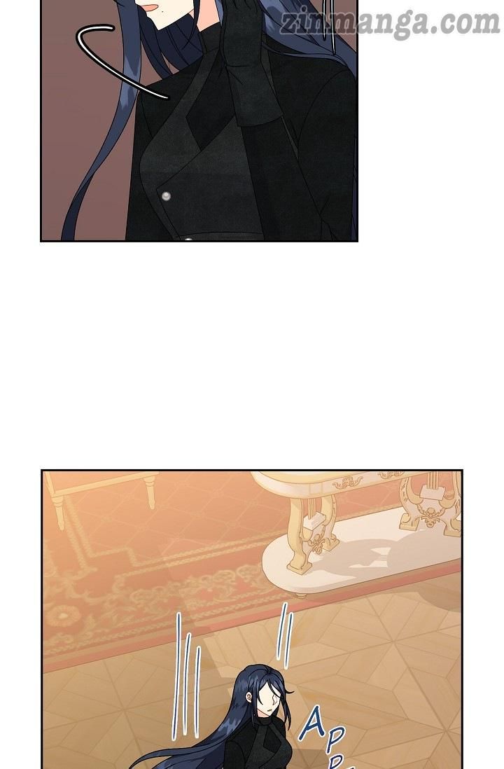The Younger Male Lead Fell for Me before the Destruction Chapter 82 page 7