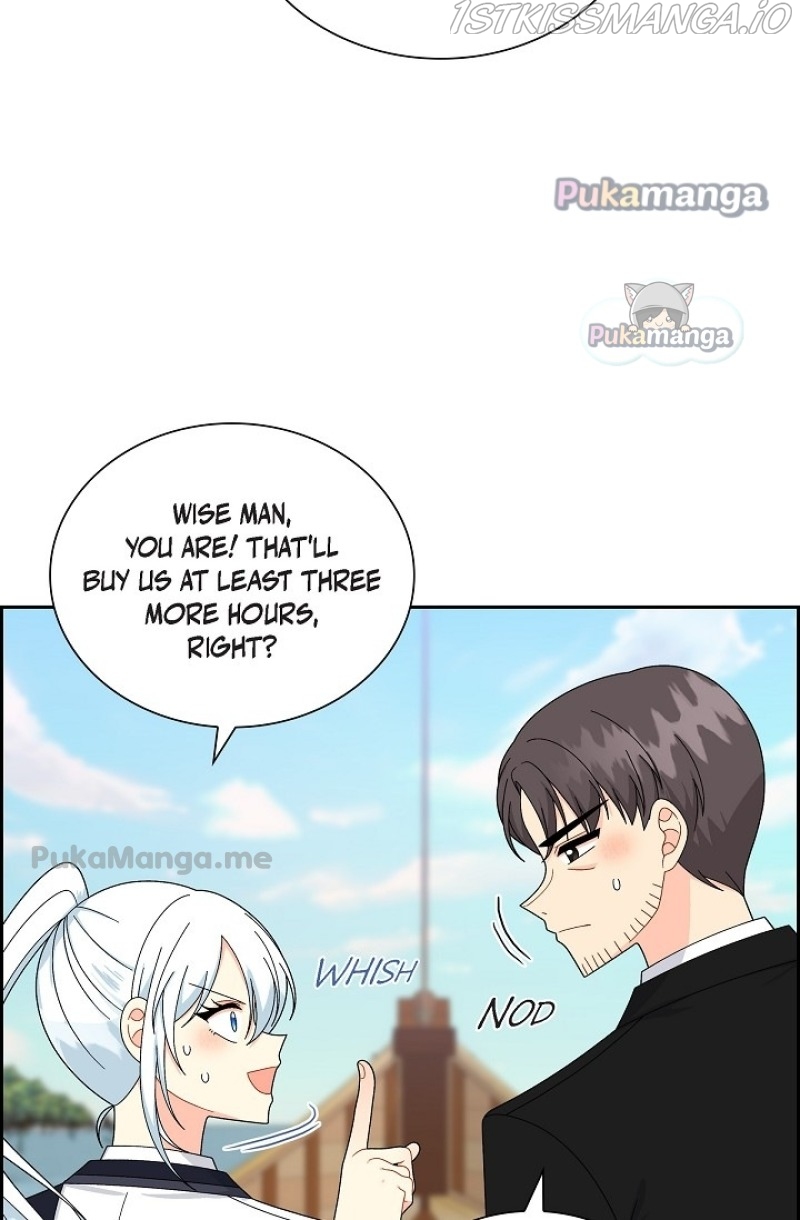 The Younger Male Lead Fell for Me before the Destruction Chapter 84 page 13