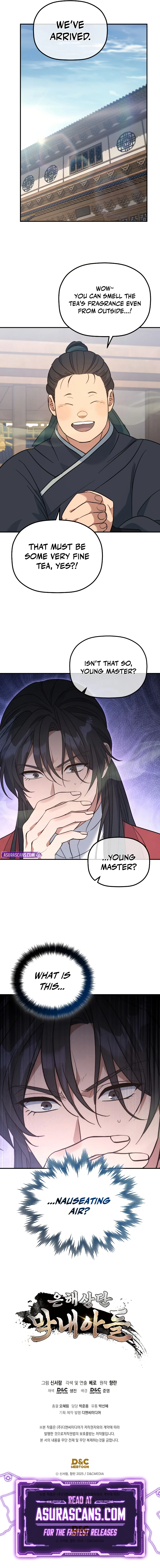The Youngest Son of the Eunhae Merchant Group chapter 43 page 11