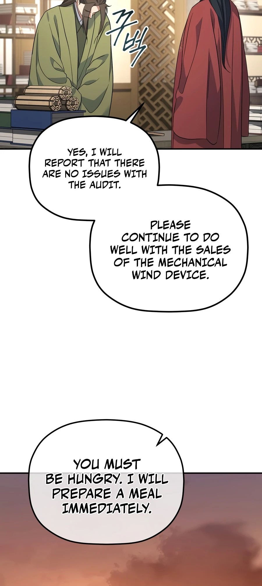 The Youngest Son of the Eunhae Merchant Group chapter 60 page 15