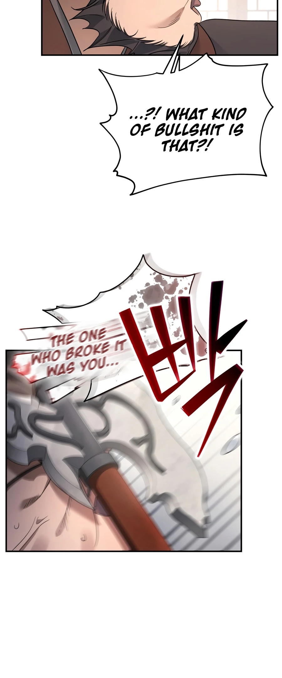 The Youngest Son of the Eunhae Merchant Group chapter 61 page 13