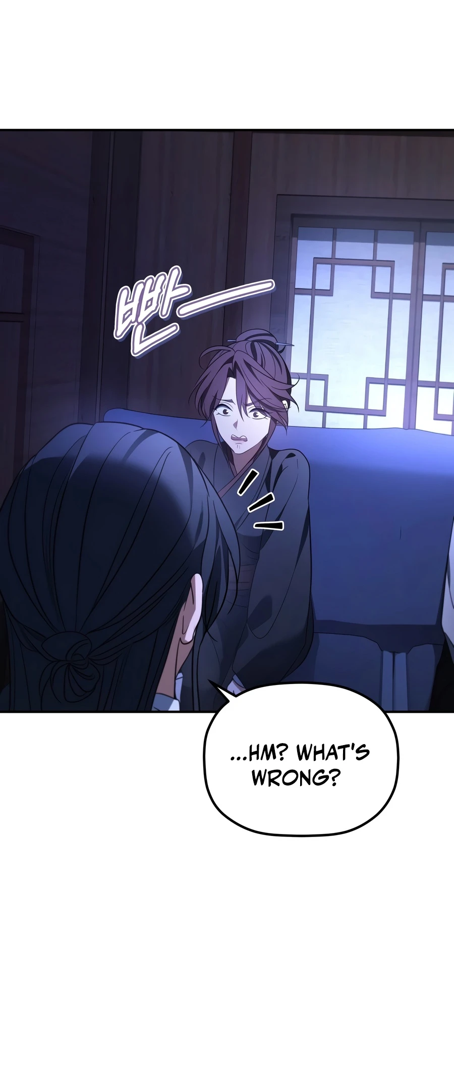 The Youngest Son of the Eunhae Merchant Group chapter 61 page 7