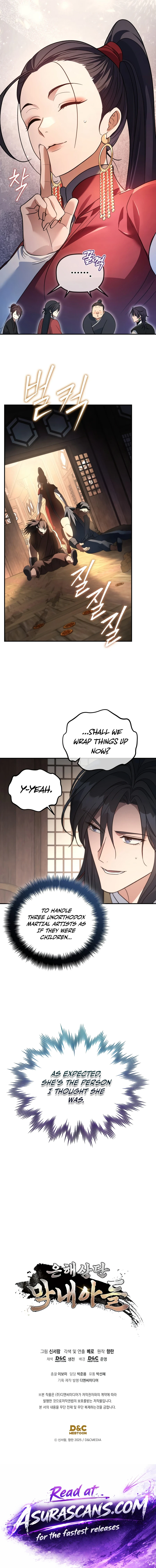 The Youngest Son of the Eunhae Merchant Group chapter 61 page 16