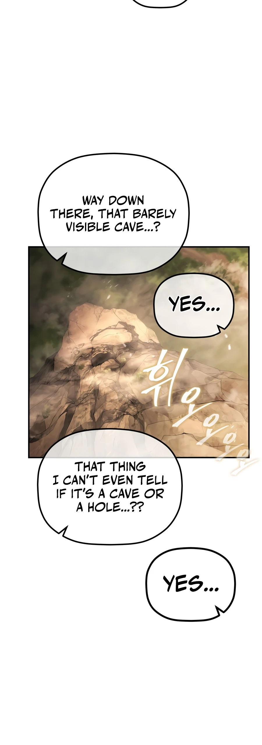 The Youngest Son of the Eunhae Merchant Group chapter 63 page 13