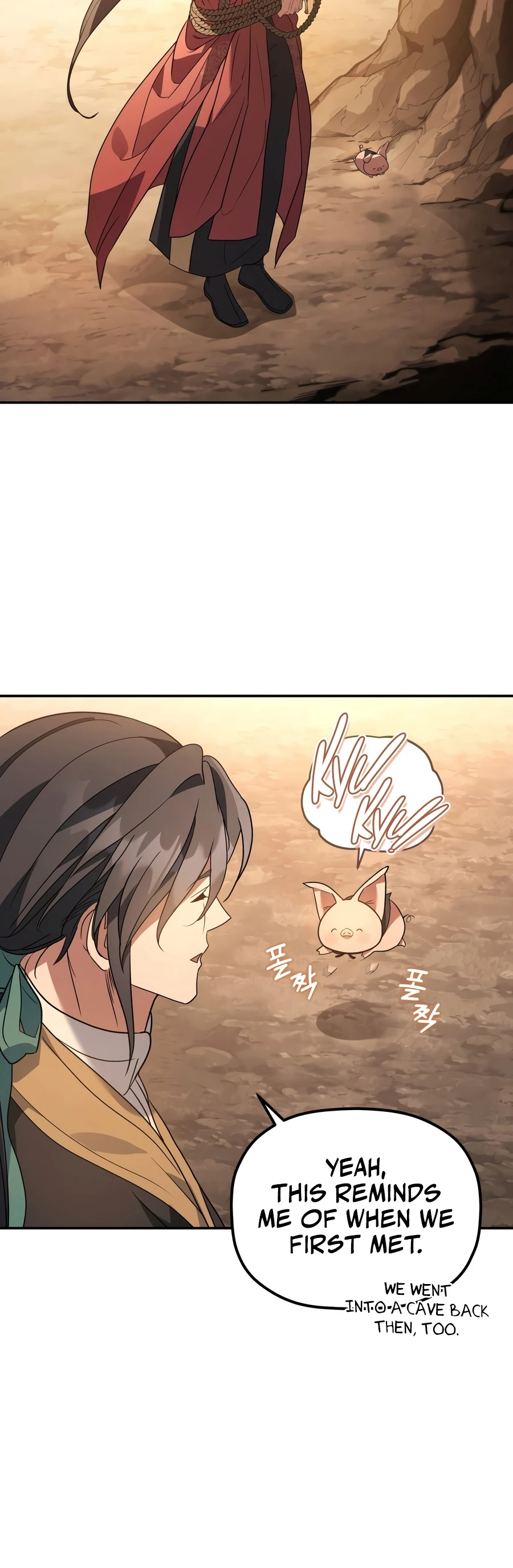The Youngest Son of the Eunhae Merchant Group chapter 64 page 3