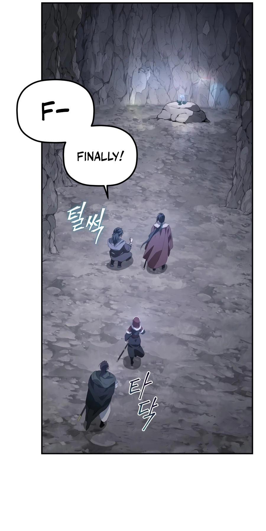The Youngest Son of the Eunhae Merchant Group chapter 64 page 13