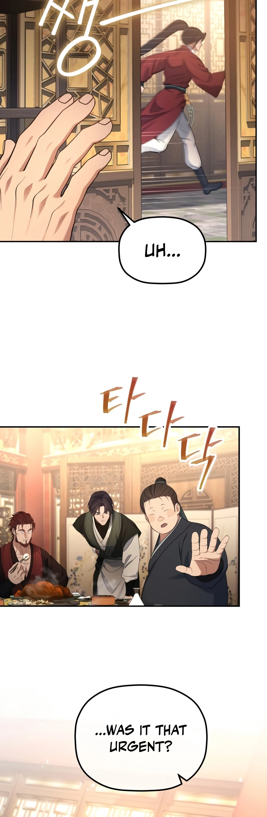 The Youngest Son of the Eunhae Merchant Group chapter 68 page 15