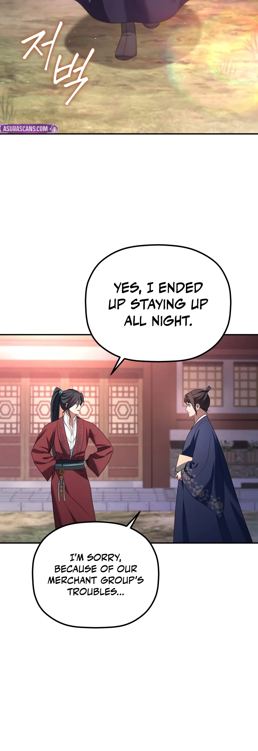 The Youngest Son of the Eunhae Merchant Group chapter 70 page 9