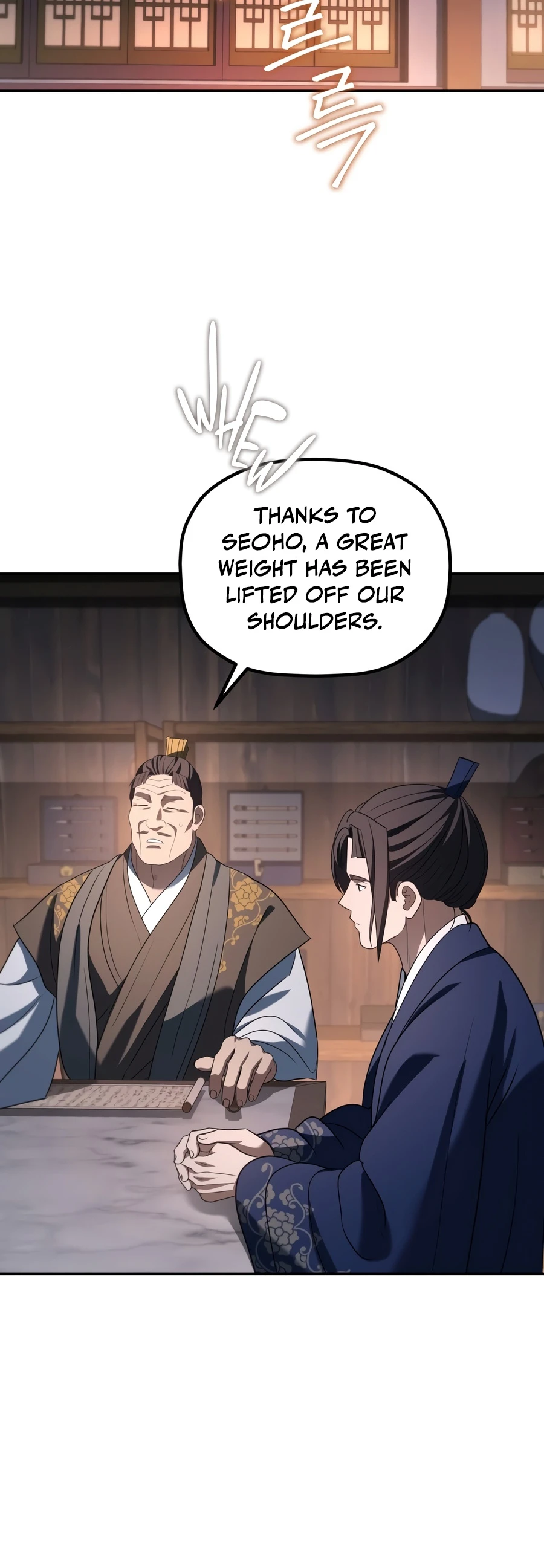The Youngest Son of the Eunhae Merchant Group chapter 70 page 7