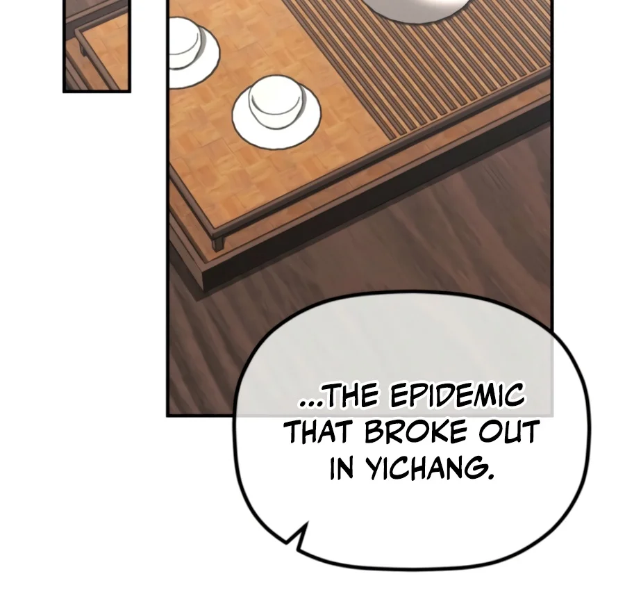 The Youngest Son of the Eunhae Merchant Group chapter 74 page 13