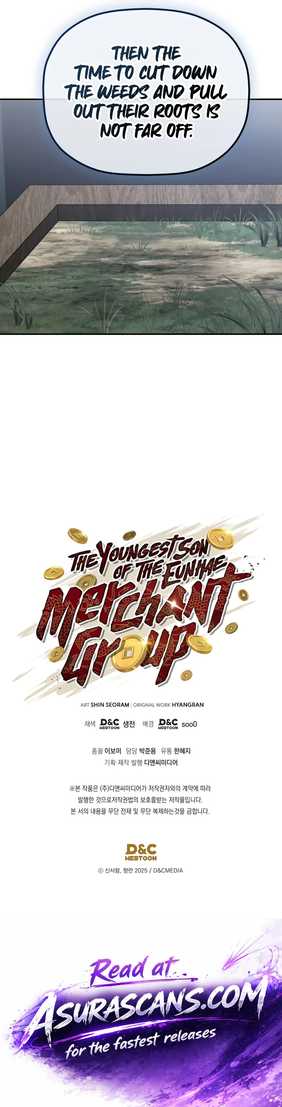 The Youngest Son of the Eunhae Merchant Group chapter 76 page 15