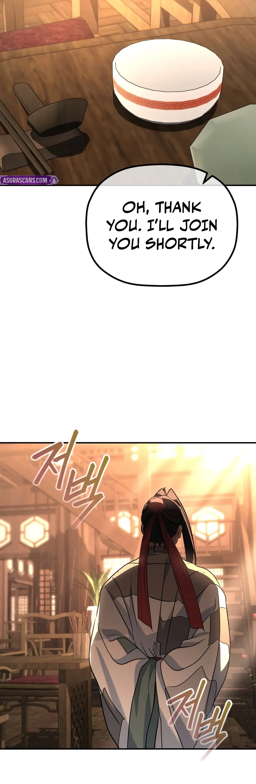The Youngest Son of the Eunhae Merchant Group chapter 77 page 9