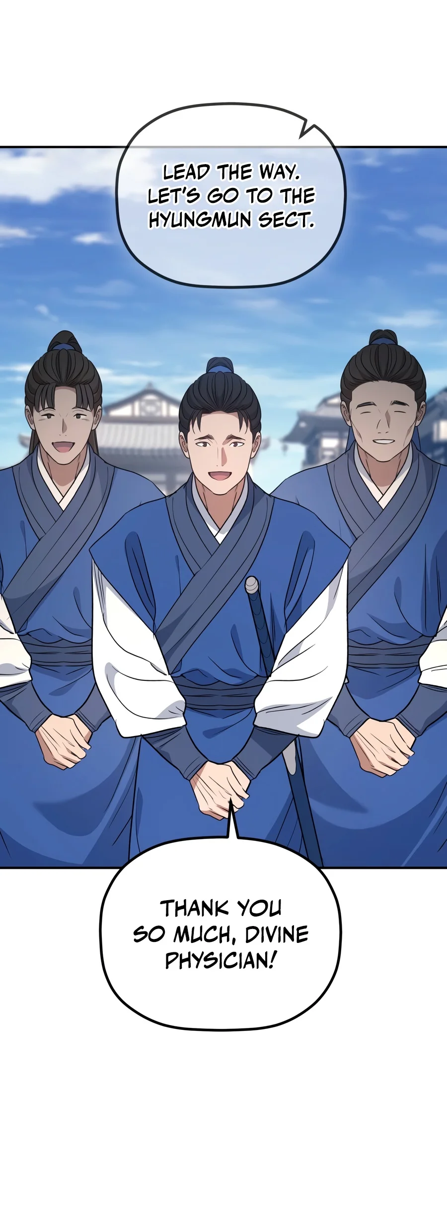The Youngest Son of the Eunhae Merchant Group chapter 78 page 13