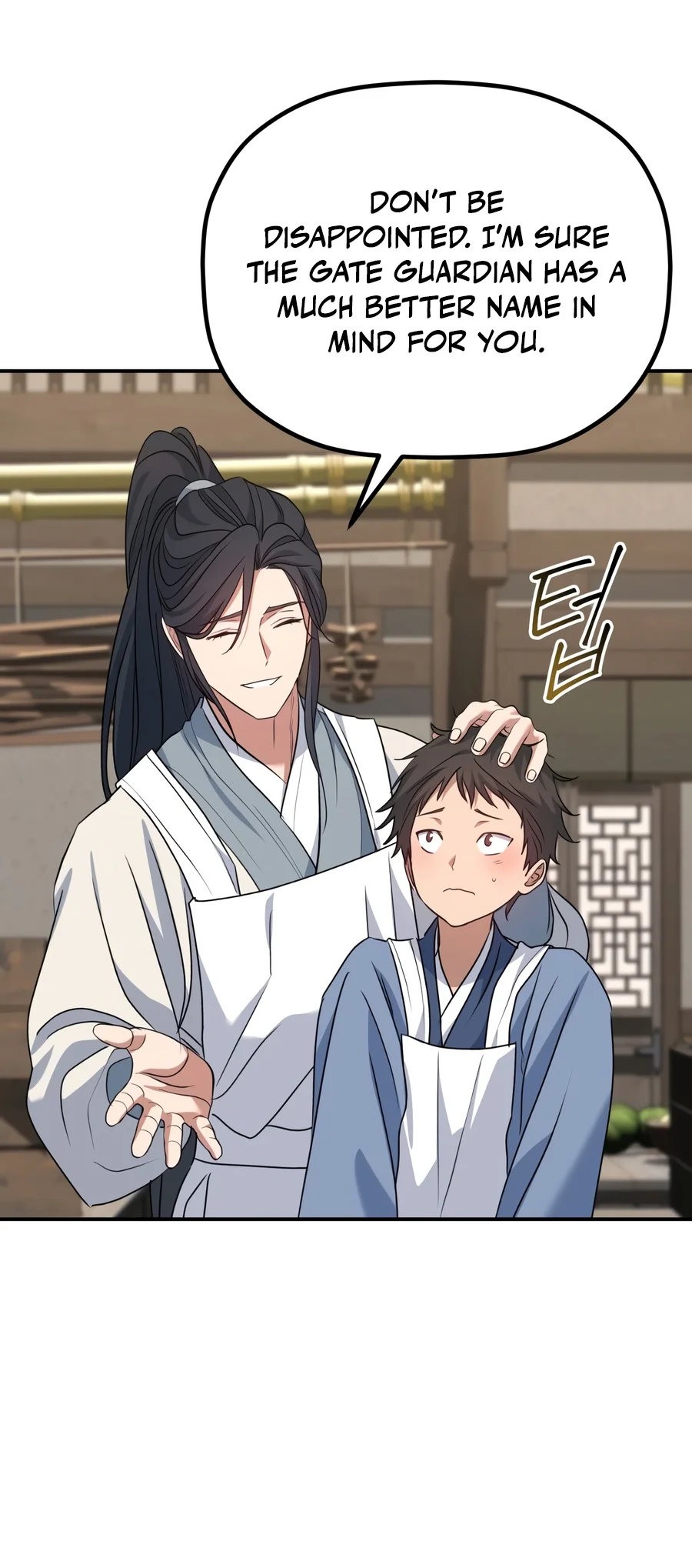 The Youngest Son of the Eunhae Merchant Group chapter 80 page 9