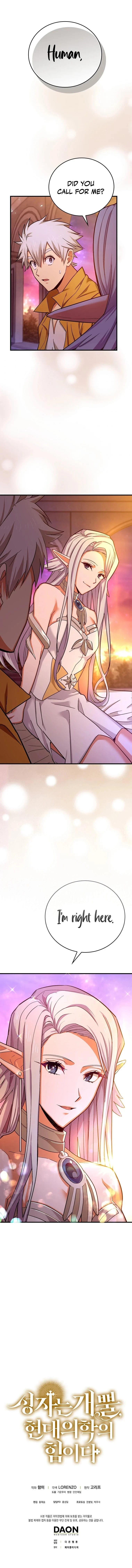 To Hell with Being a Saint, I'm a Doctor Chapter 15 page 13