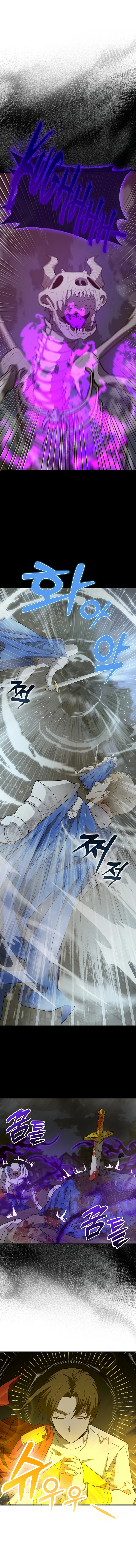 To Hell with Being a Saint, I'm a Doctor chapter 49 page 3