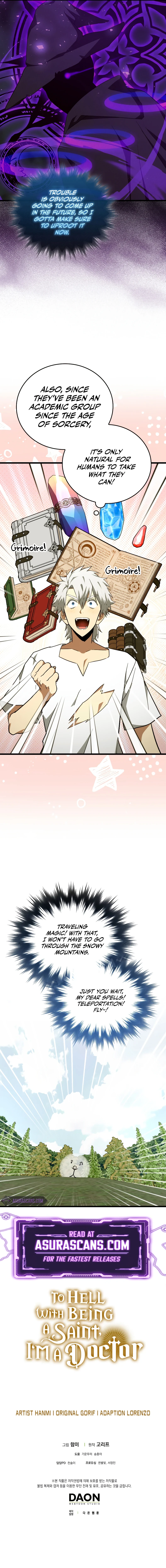 To Hell with Being a Saint, I'm a Doctor Chapter 71 page 9