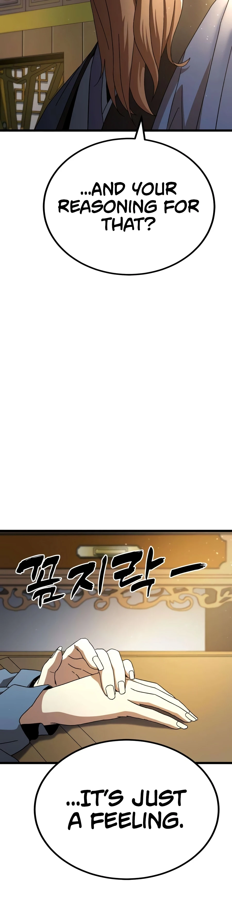 To Hell With the Status Window chapter 24 page 21