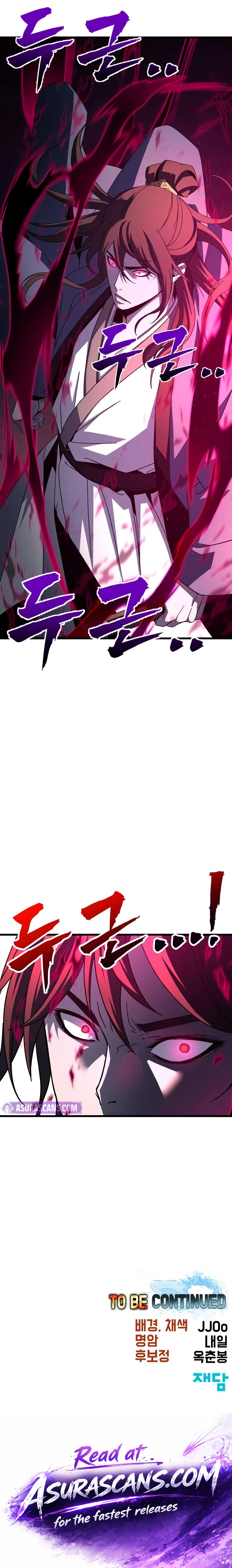 To Hell With the Status Window chapter 30 page 26