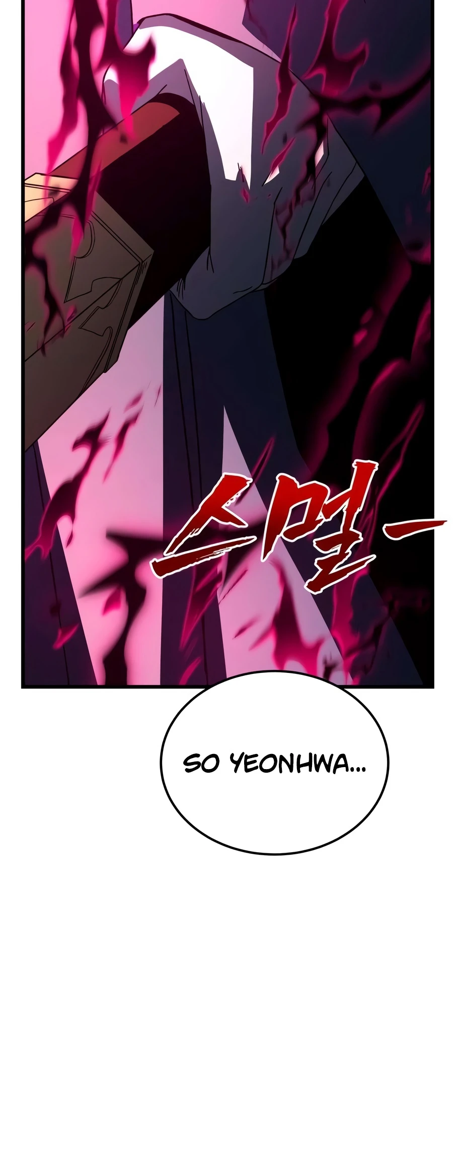 To Hell With the Status Window chapter 30 page 25