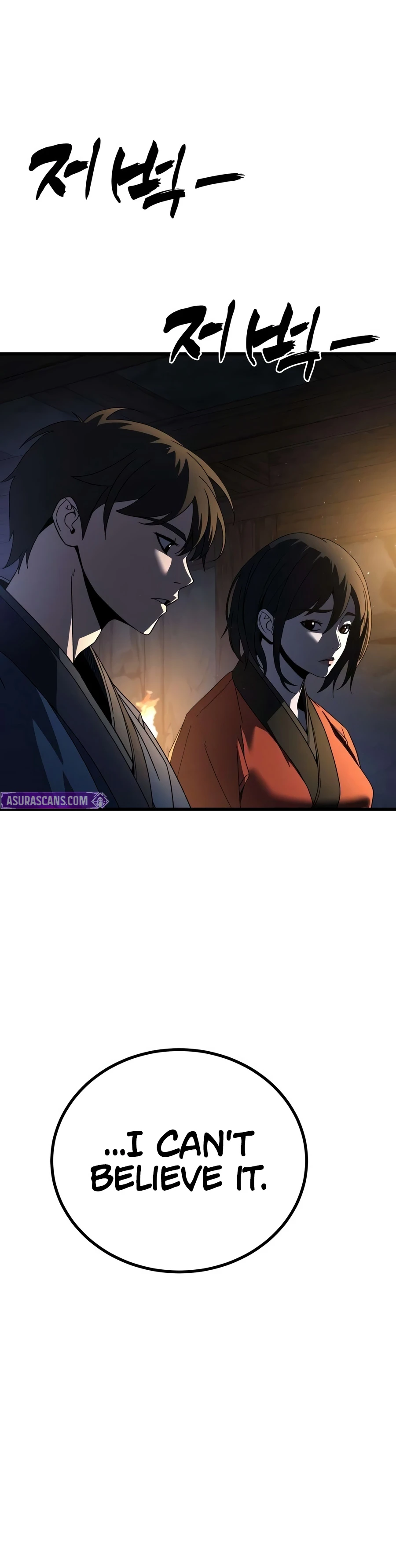 To Hell With the Status Window chapter 31 page 7