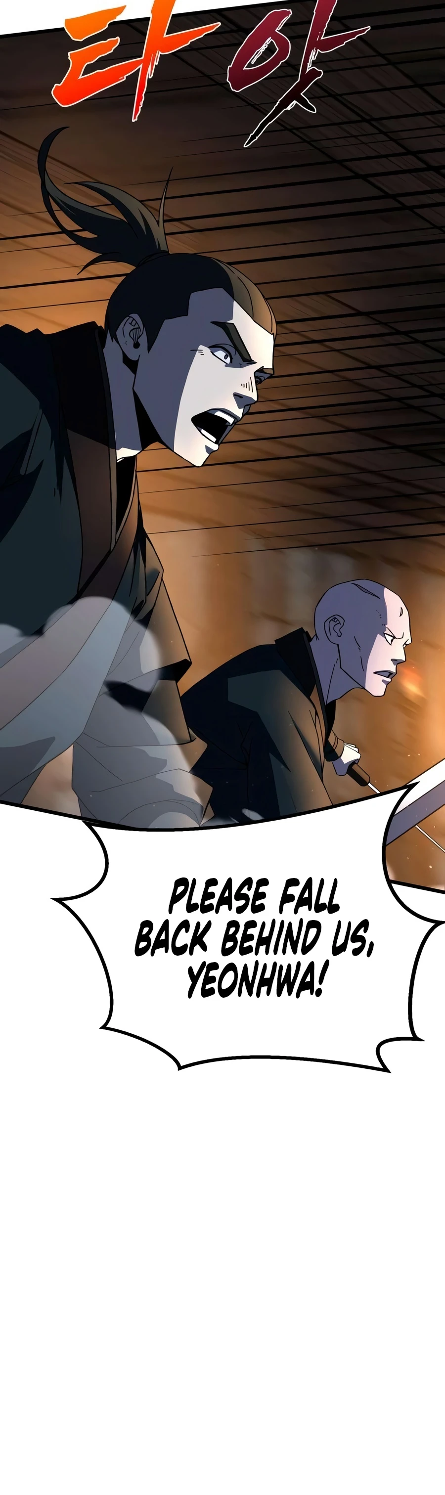 To Hell With the Status Window chapter 32 page 5